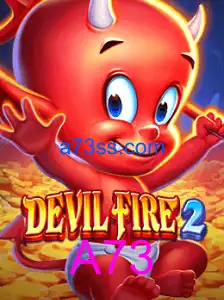 DevilFire2